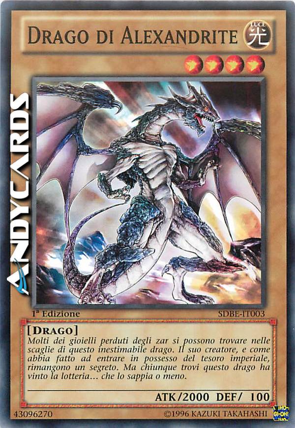 Clicca per ulteriori dettagli di - DRAGO DI ALEXANDRITE - DRAGO DI ALEXANDRITE
