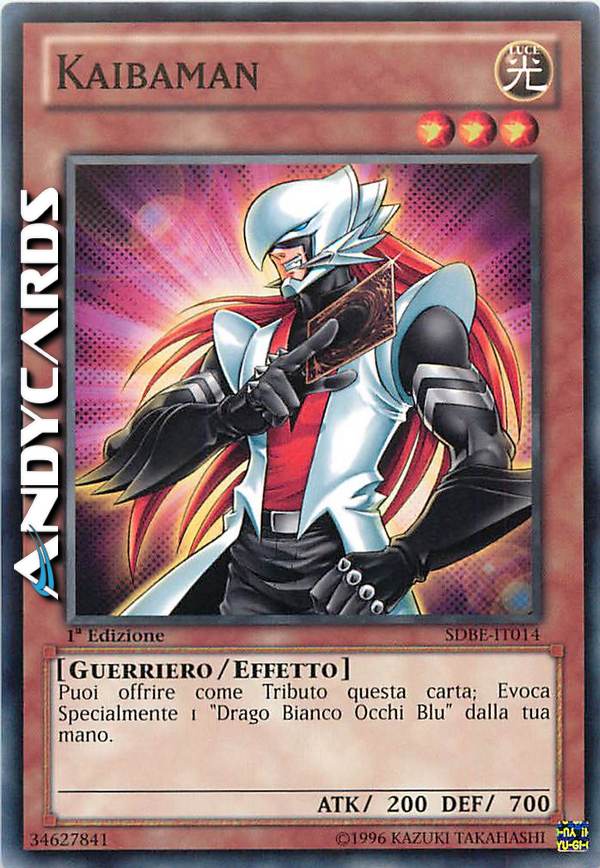 Clicca per ulteriori dettagli di - KAIBAMAN - KAIBAMAN
