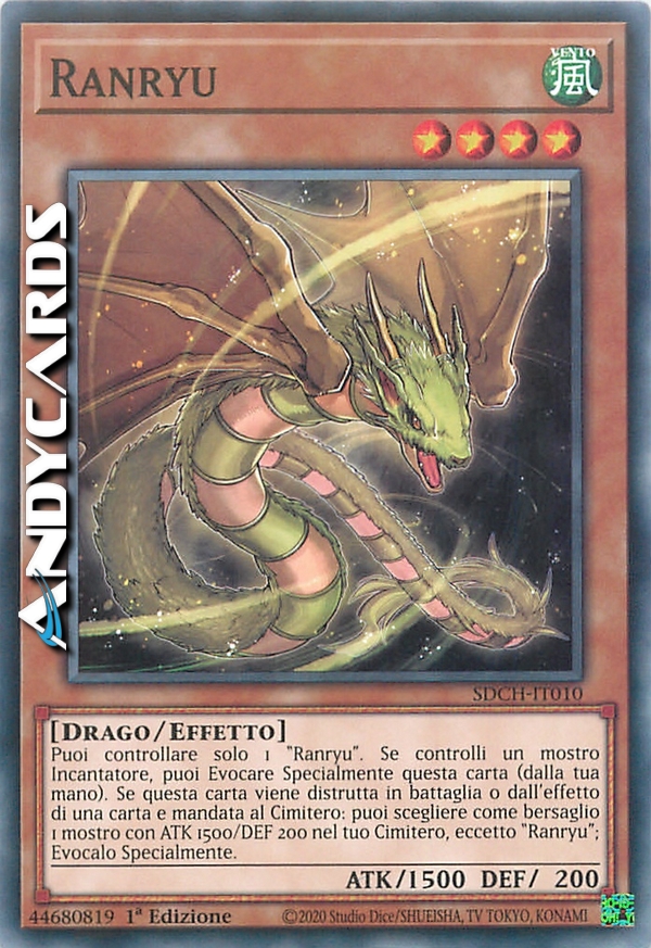 Clicca per ulteriori dettagli di - RANRYU - RANRYU