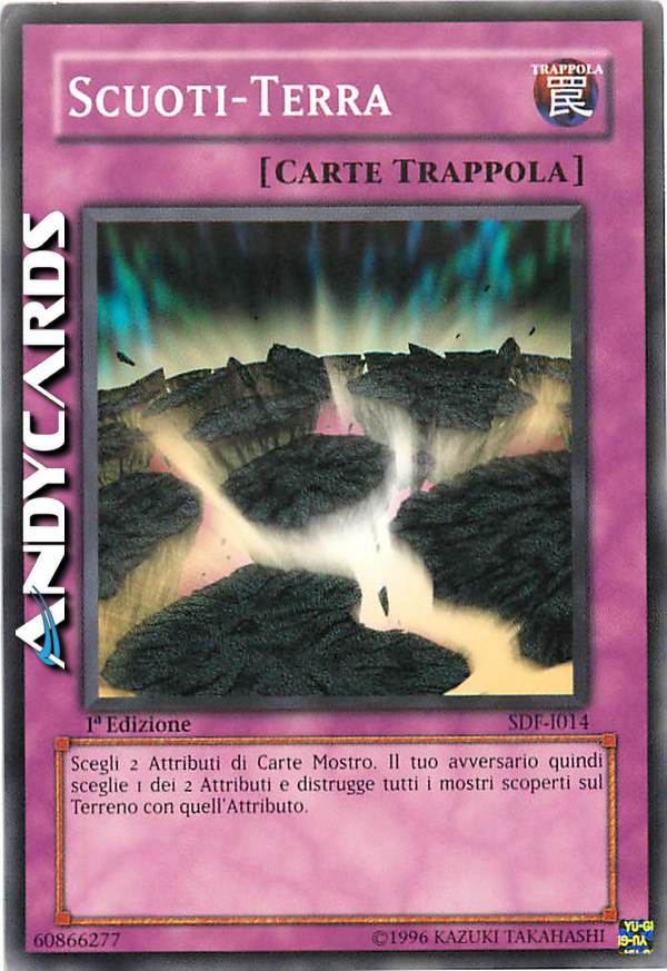 Clicca per ulteriori dettagli di - SCUOTI-TERRA - SCUOTI-TERRA