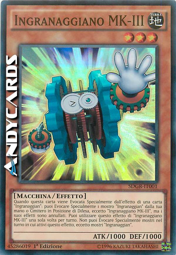 Clicca per ulteriori dettagli di - INGRANAGGIO MK-III - INGRANAGGIO MK-III