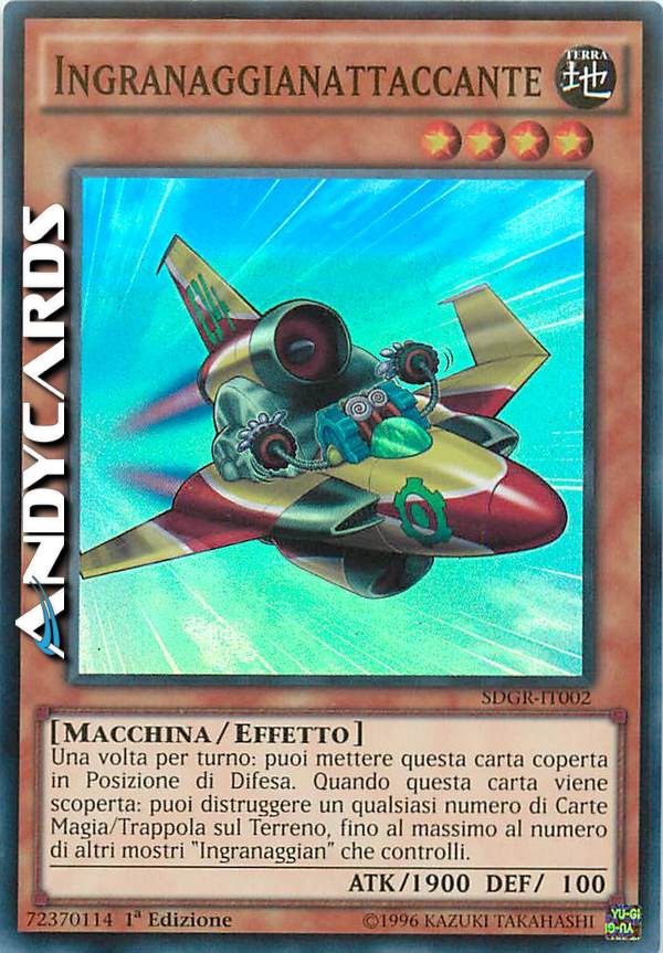 Clicca per ulteriori dettagli di - INGRANAGGIANATTACCANTE - INGRANAGGIANATTACCANTE