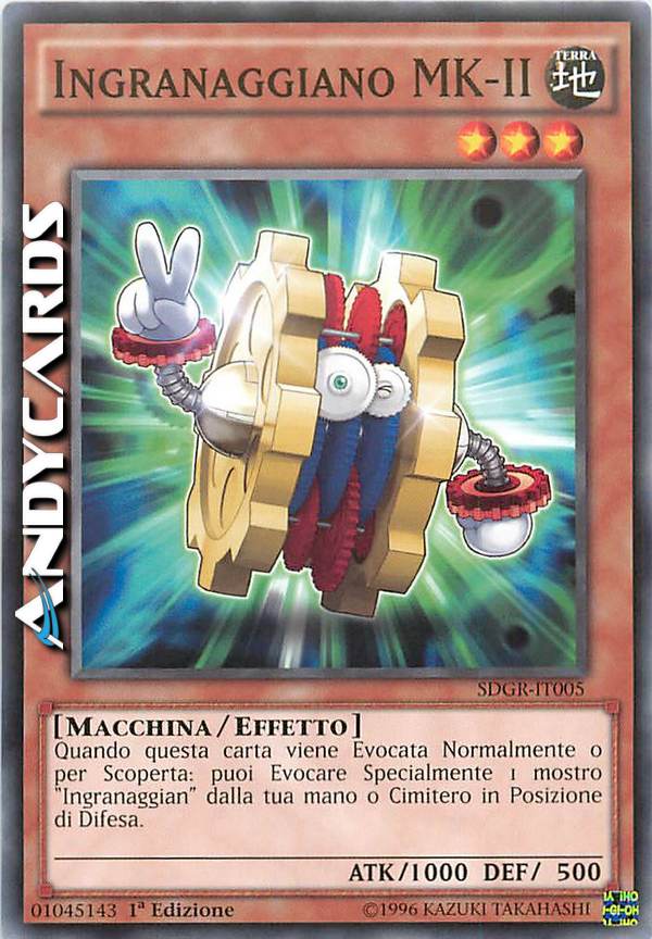 Clicca per ulteriori dettagli di - INGRANAGGIANO MK-II - INGRANAGGIANO MK-II