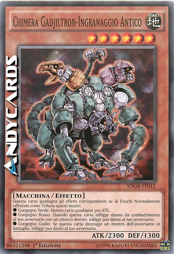 Clicca per ulteriori dettagli di - CHIMERA GADJILTRON-INGRANAGGIO ANTICO - CHIMERA GADJILTRON-INGRANAGGIO ANTICO