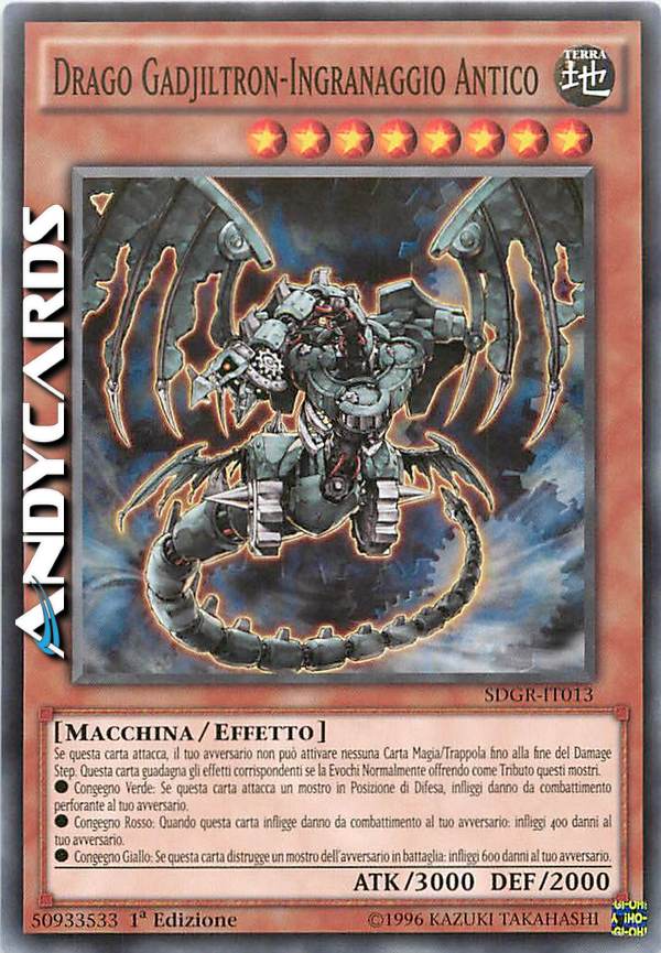 Clicca per ulteriori dettagli di - DRAGO GADJILTRON-INGRANAGGIO ANTICO - DRAGO GADJILTRON-INGRANAGGIO ANTICO