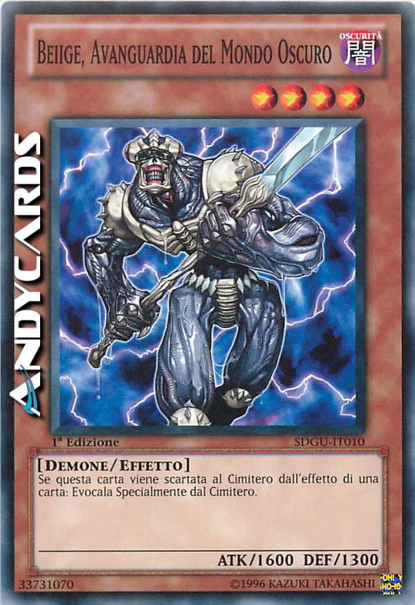 Clicca per ulteriori dettagli di - BEIIGE, AVANGUARDIA DEL MONDO OSCURO - BEIIGE, AVANGUARDIA DEL MONDO OSCURO