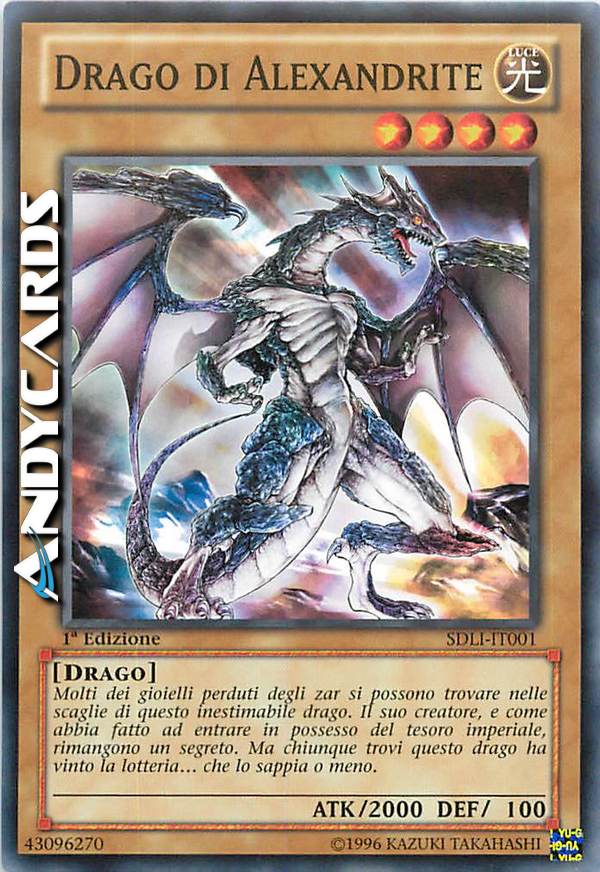 Clicca per ulteriori dettagli di - DRAGO DI ALEXANDRITE - DRAGO DI ALEXANDRITE