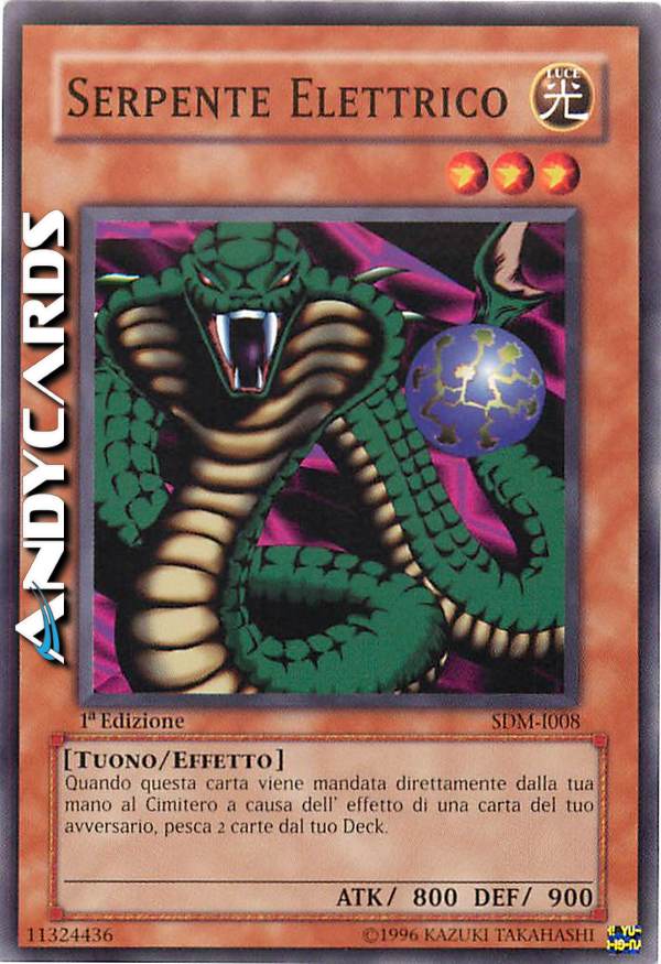 Clicca per ulteriori dettagli di - SERPENTE ELETTRICO - SERPENTE ELETTRICO