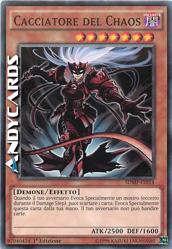 Clicca per ulteriori dettagli di - CACCIATORE DEL CHAOS - CACCIATORE DEL CHAOS