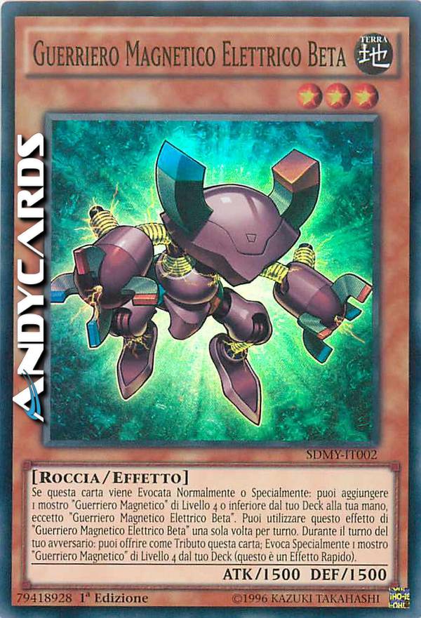 Clicca per ulteriori dettagli di - GUERRIERO MAGNETICO ELETTRICO BETA - GUERRIERO MAGNETICO ELETTRICO BETA