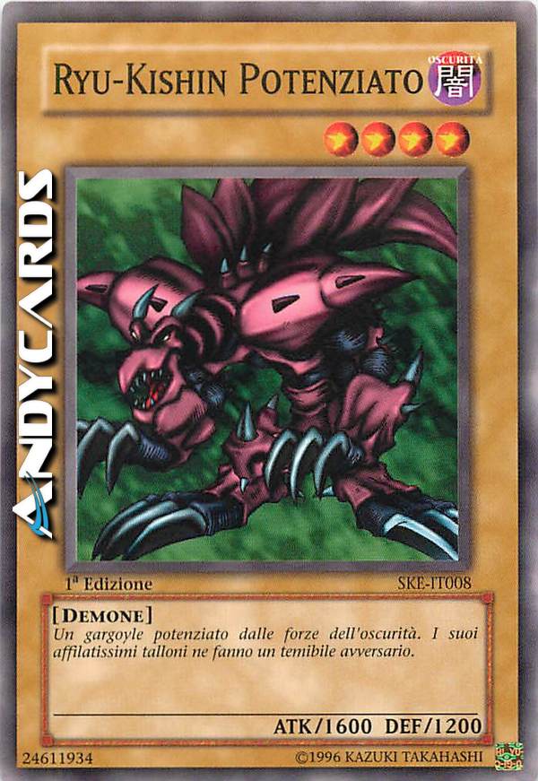 Clicca per ulteriori dettagli di - RYU-KISHIN POTENZIATO - RYU-KISHIN POTENZIATO