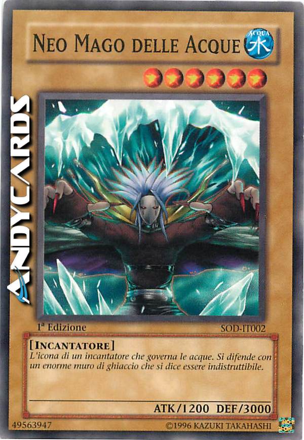 Clicca per ulteriori dettagli di - NEO MAGO DELLE ACQUE - NEO MAGO DELLE ACQUE