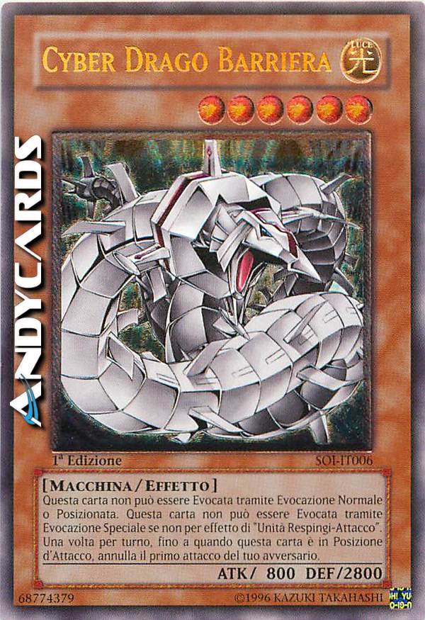 Clicca per ulteriori dettagli di - CYBER DRAGO BARRIERA - CYBER DRAGO BARRIERA