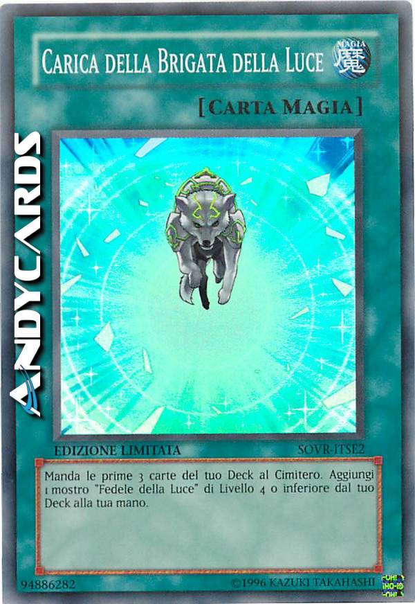 Clicca per ulteriori dettagli di - CARICA DELLA BRIGATA DELLA LUCE - CARICA DELLA BRIGATA DELLA LUCE