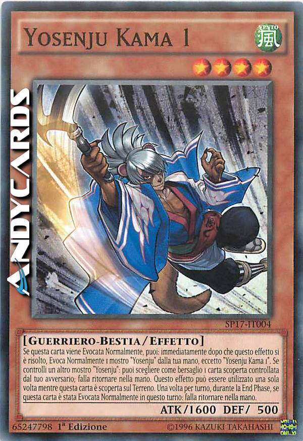 Clicca per ulteriori dettagli di - YOSENJU KAMA 1 - YOSENJU KAMA 1