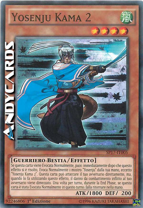 Clicca per ulteriori dettagli di - YOSENJU KAMA 2 - YOSENJU KAMA 2