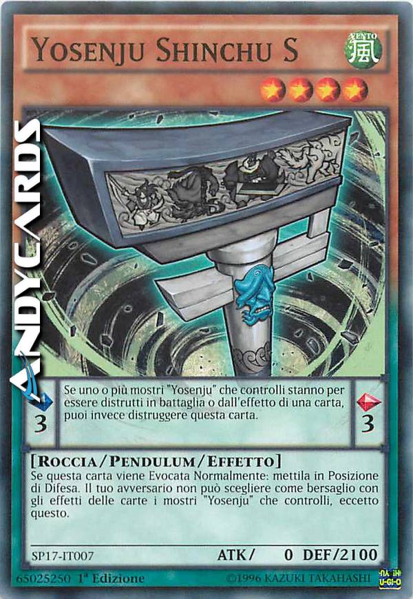 Clicca per ulteriori dettagli di - YOSENJU SHINCHU S - YOSENJU SHINCHU S