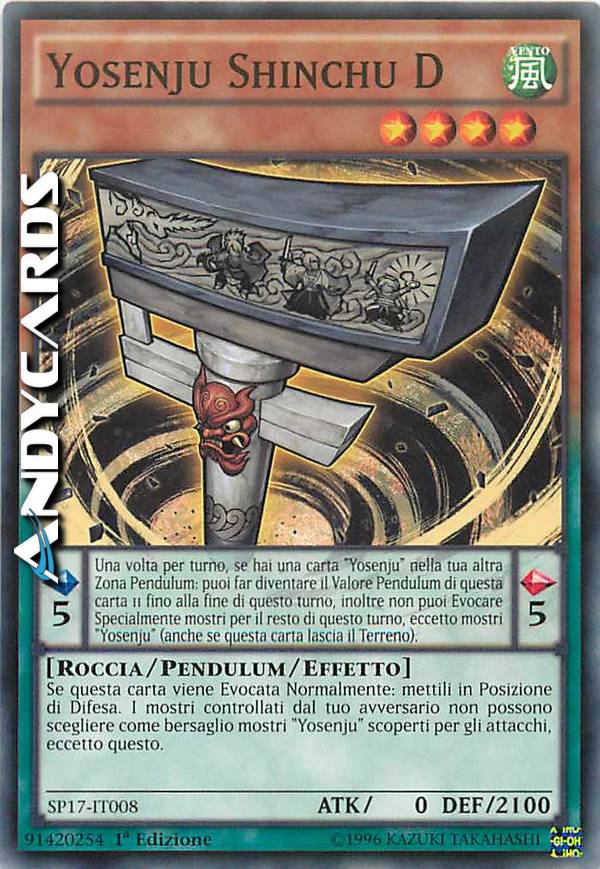 Clicca per ulteriori dettagli di - YOSENJU SHINCHU D - YOSENJU SHINCHU D