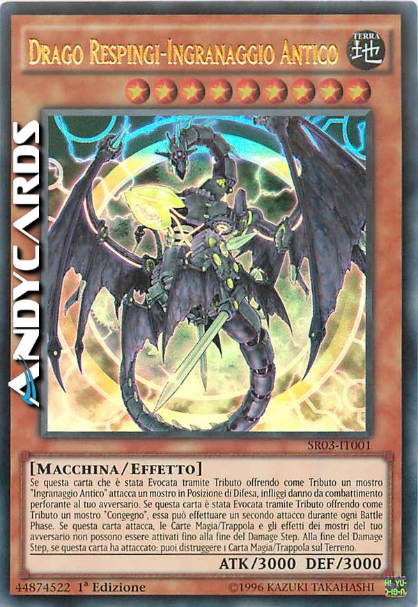 Clicca per ulteriori dettagli di - DRAGO RESPINGI-INGRANAGGIO ANTICO - DRAGO RESPINGI-INGRANAGGIO ANTICO