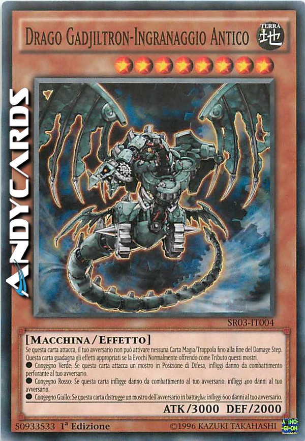 Clicca per ulteriori dettagli di - DRAGO GADJILTRON-INGRANAGGIO ANTICO - DRAGO GADJILTRON-INGRANAGGIO ANTICO