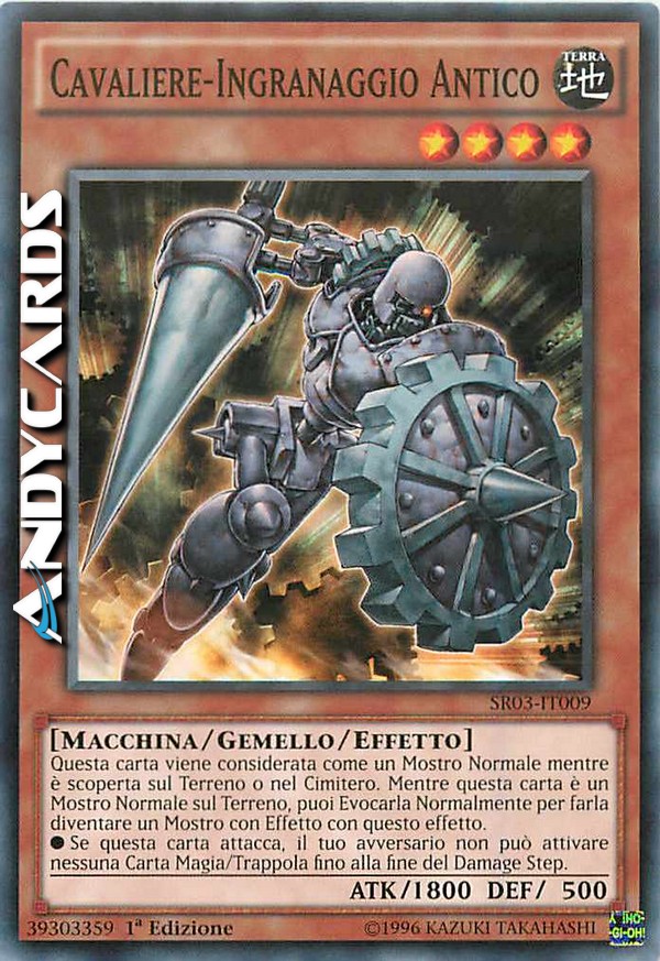 Clicca per ulteriori dettagli di - CAVALIERE-INGRANAGGIO ANTICO - CAVALIERE-INGRANAGGIO ANTICO