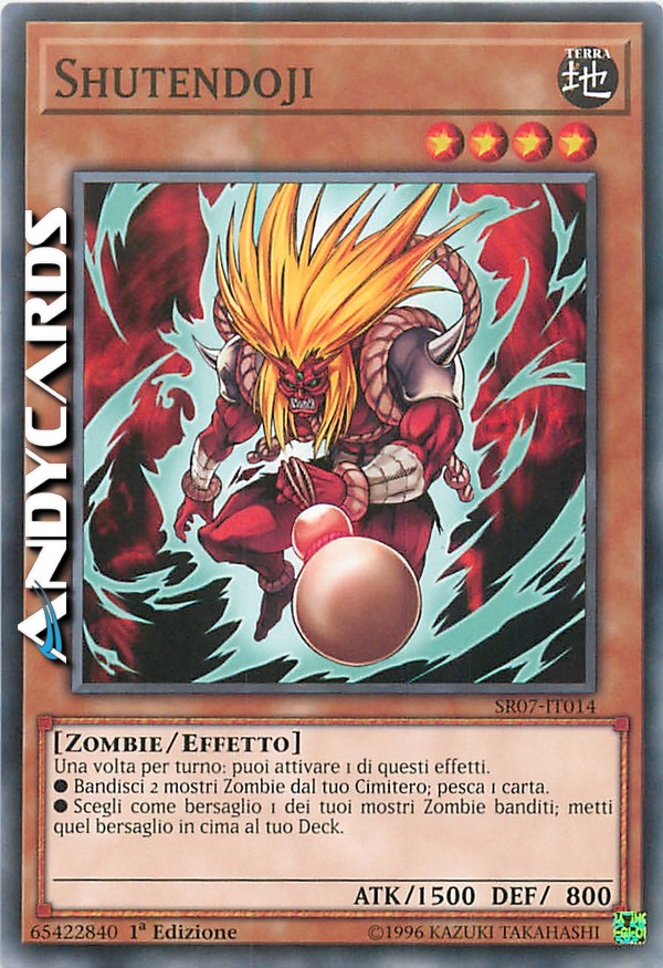 Clicca per ulteriori dettagli di - SHUTENDOJI - SHUTENDOJI