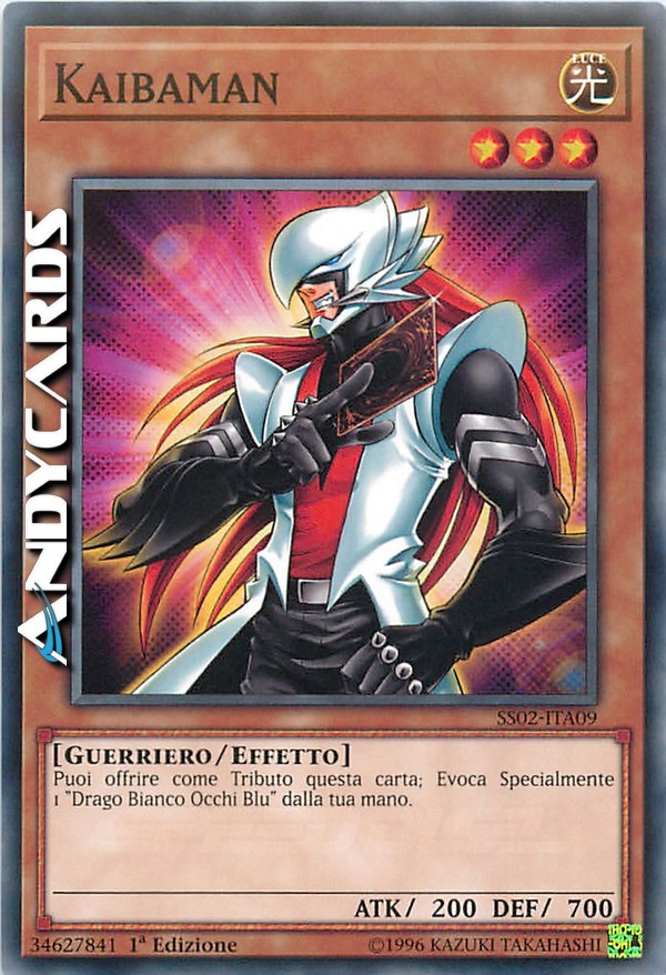Clicca per ulteriori dettagli di - KAIBAMAN - KAIBAMAN