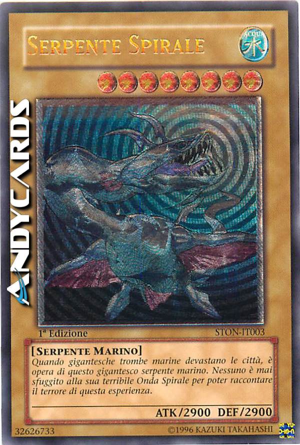Clicca per ulteriori dettagli di - SERPENTE SPIRALE - SERPENTE SPIRALE