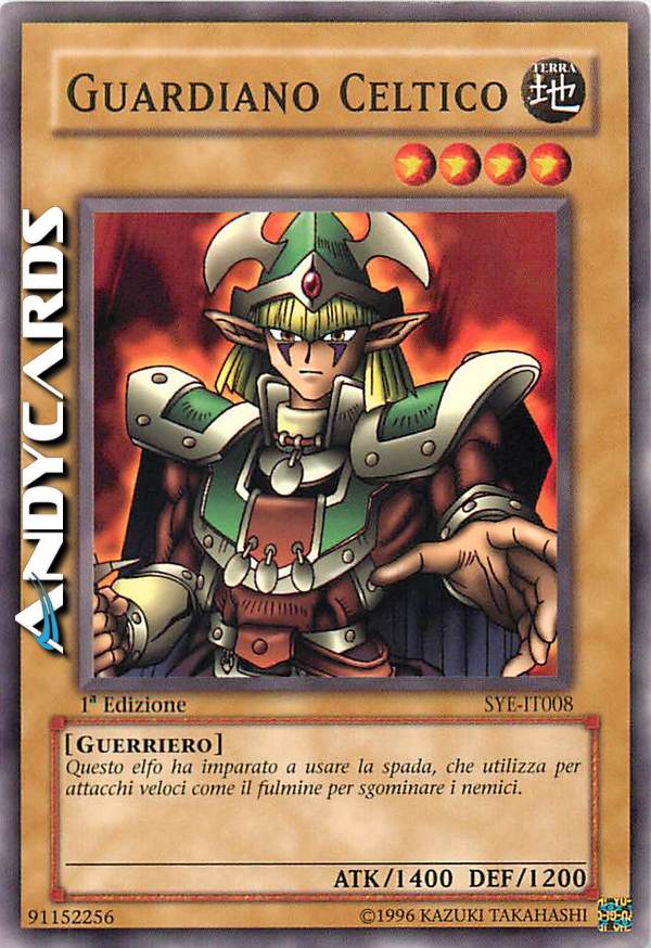 Clicca per ulteriori dettagli di - GUARDIANO CELTICO - GUARDIANO CELTICO
