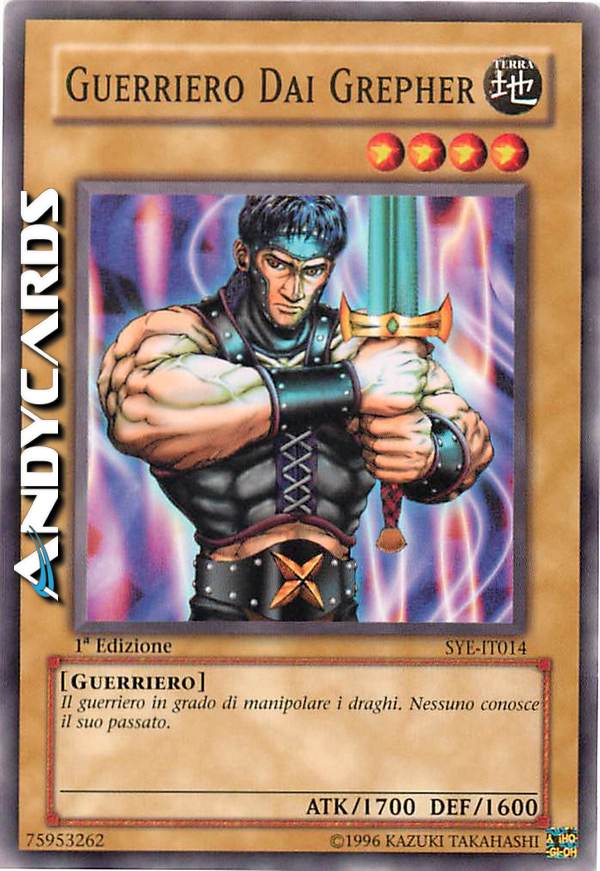 Clicca per ulteriori dettagli di - GUERRIERO DAI GREPHER - GUERRIERO DAI GREPHER