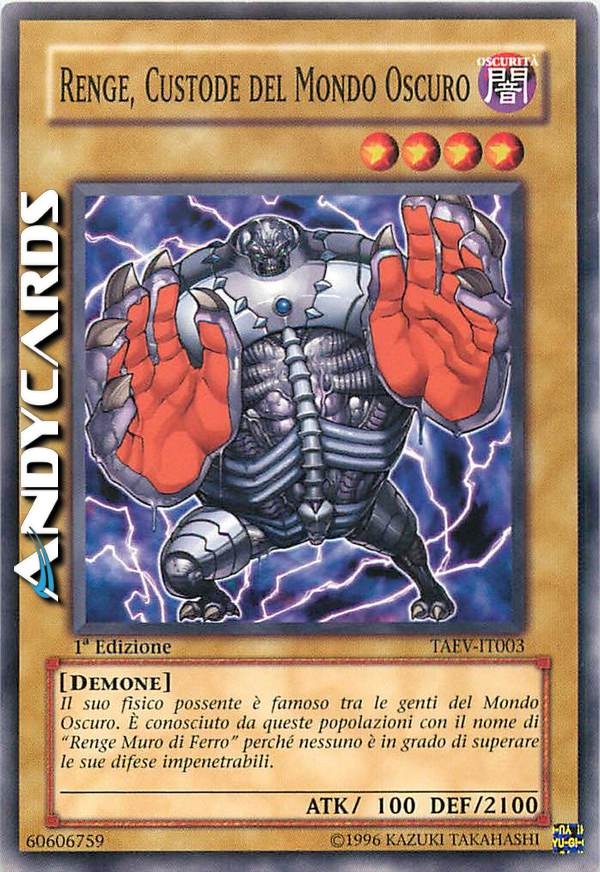 Clicca per ulteriori dettagli di - RENGE, CUSTODE DEL MONDO OSCURO - RENGE, CUSTODE DEL MONDO OSCURO