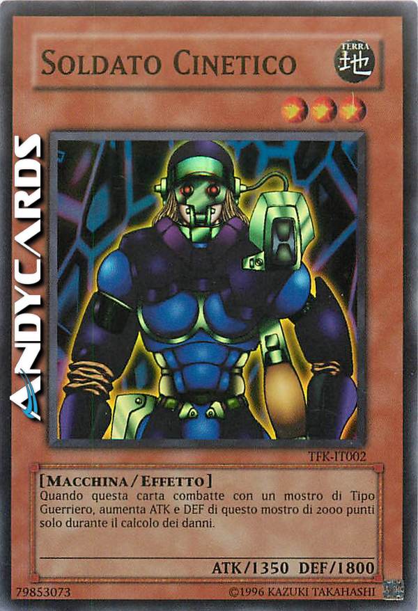 Clicca per ulteriori dettagli di - SOLDATO CIPHER (EX SOLDATO CINETICO) - SOLDATO CIPHER (EX SOLDATO CINETICO)