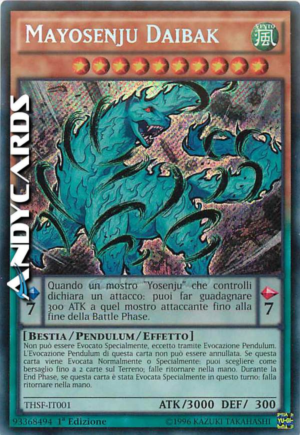 Clicca per ulteriori dettagli di - MAYOSENJU DAIBAK - MAYOSENJU DAIBAK