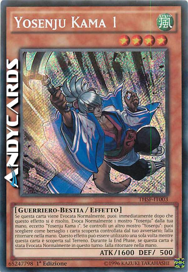 Clicca per ulteriori dettagli di - YOSENJU KAMA 1 - YOSENJU KAMA 1