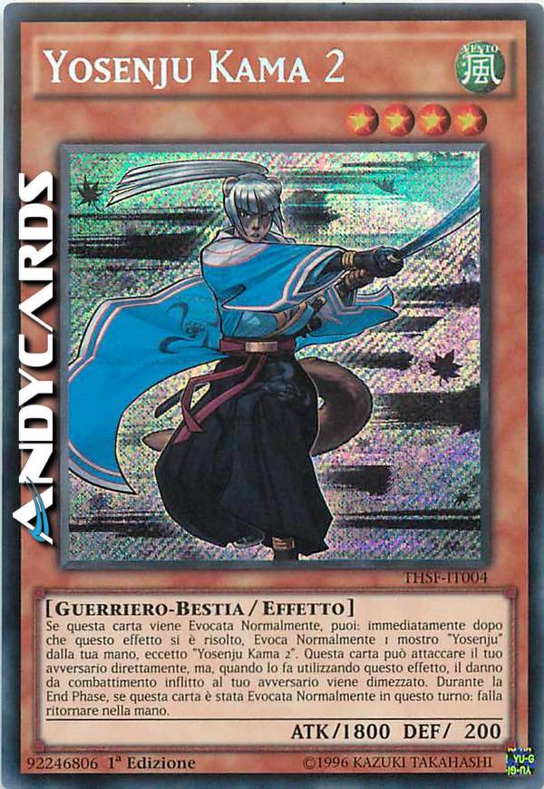 Clicca per ulteriori dettagli di - YOSENJU KAMA 2 - YOSENJU KAMA 2