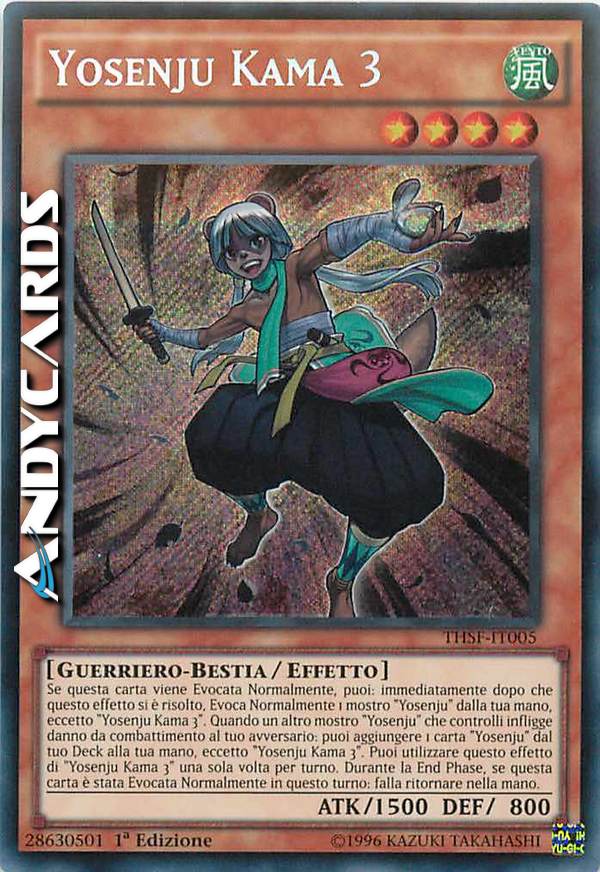 Clicca per ulteriori dettagli di - YOSENJU KAMA 3 - YOSENJU KAMA 3