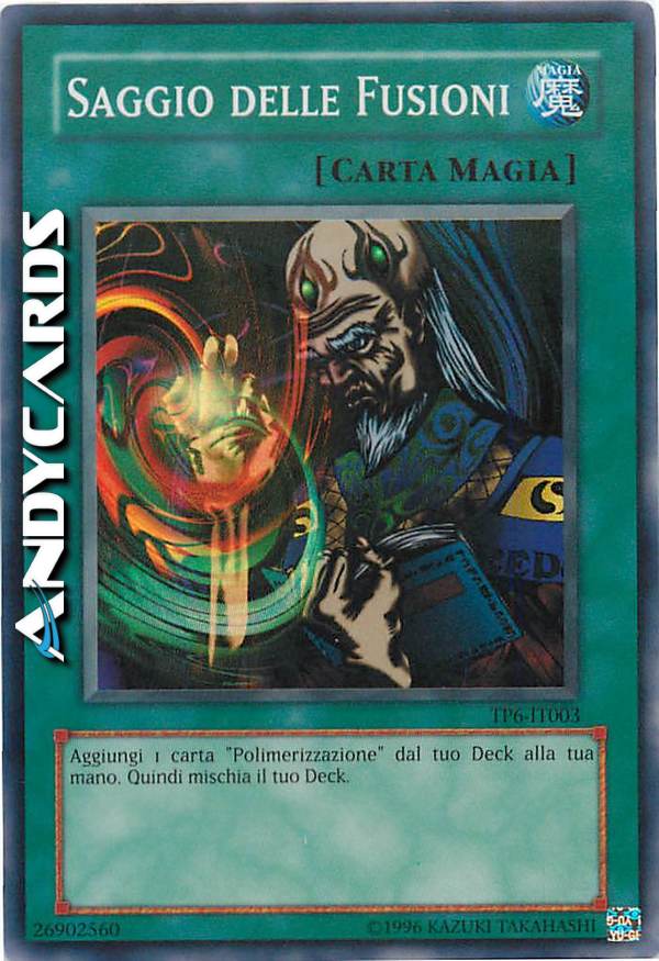 Clicca per ulteriori dettagli di - SAGGIO DELLE FUSIONI - SAGGIO DELLE FUSIONI