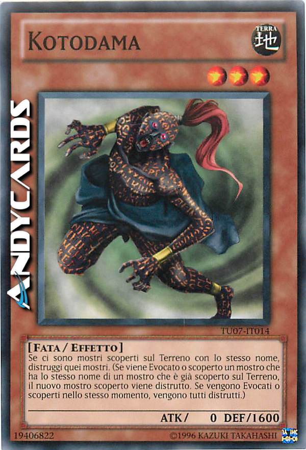 Clicca per ulteriori dettagli di - KOTODAMA - KOTODAMA