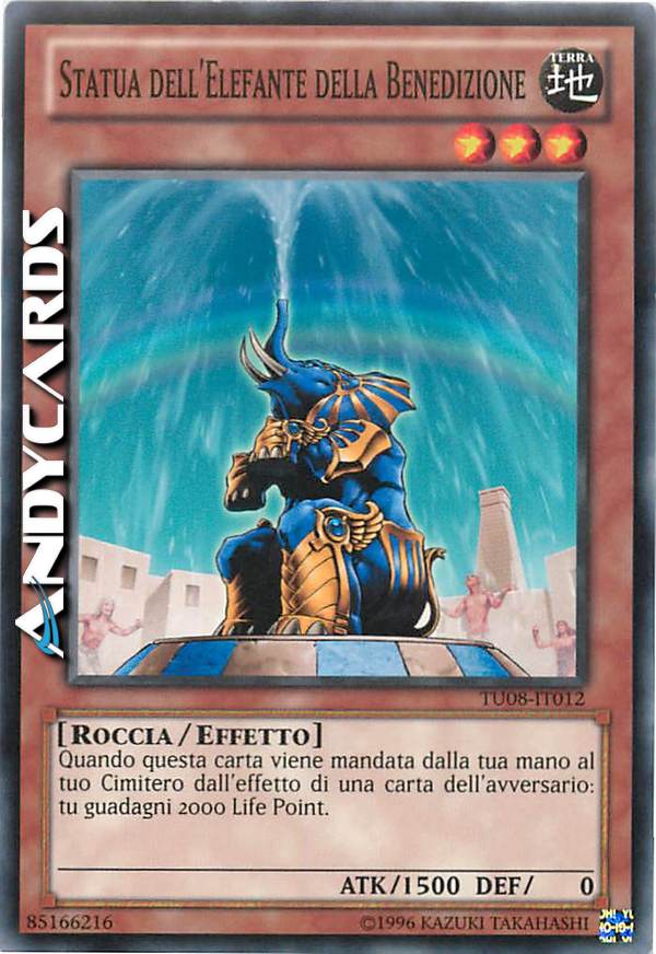 Clicca per ulteriori dettagli di - STATUA DELL'ELEFANTE DELLA BENEDIZIONE - STATUA DELL'ELEFANTE DELLA BENEDIZIONE