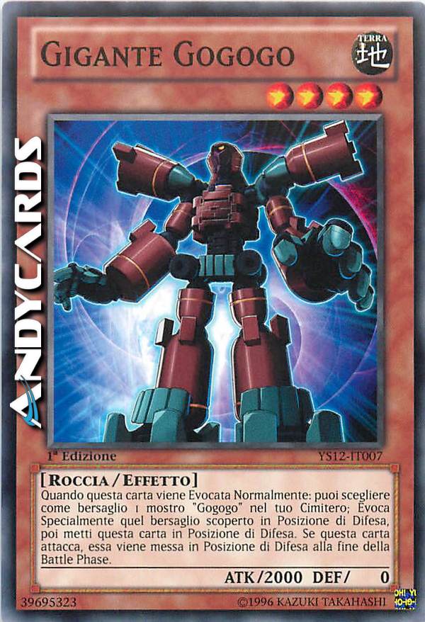 Clicca per ulteriori dettagli di - GIGANTE GOGOGO - GIGANTE GOGOGO