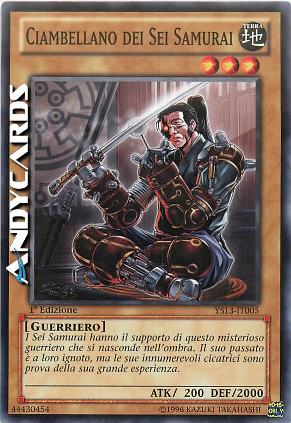 Clicca per ulteriori dettagli di - CIAMBELLANO DEI SEI SAMURAI - CIAMBELLANO DEI SEI SAMURAI