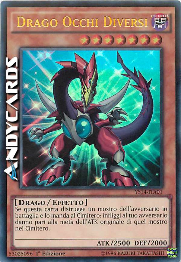 Clicca per ulteriori dettagli di - DRAGO OCCHI DIVERSI - DRAGO OCCHI DIVERSI
