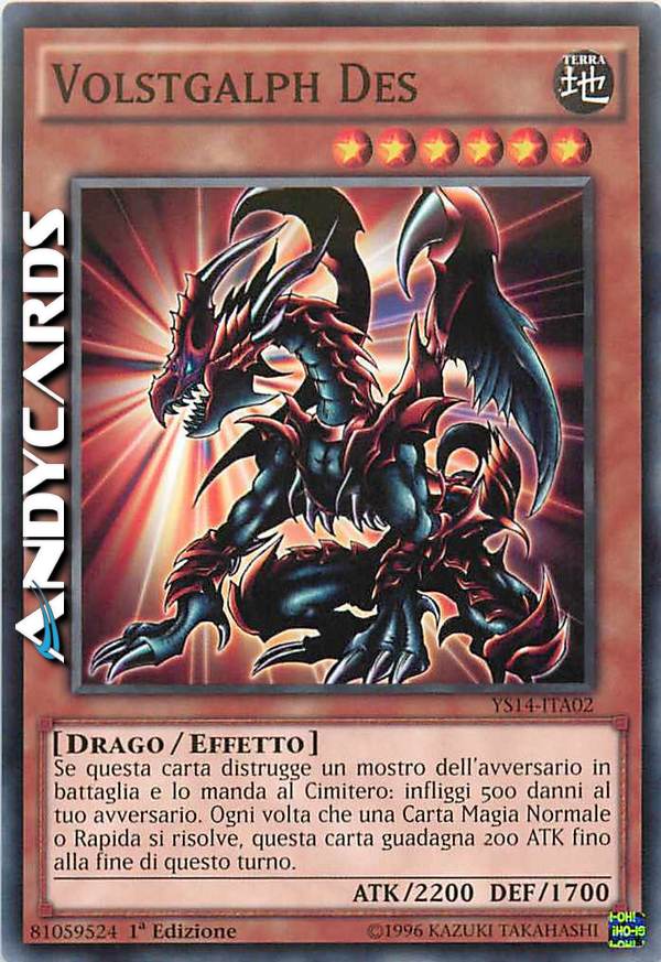 Clicca per ulteriori dettagli di - VOLSTGALPH DES - VOLSTGALPH DES