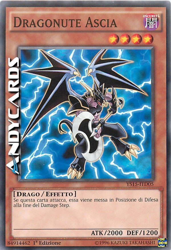 Clicca per ulteriori dettagli di - DRAGONUTE ASCIA - DRAGONUTE ASCIA