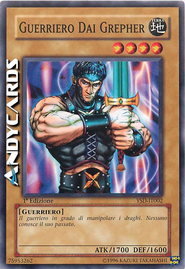 Clicca per ulteriori dettagli di - GUERRIERO DAI GREPHER - GUERRIERO DAI GREPHER